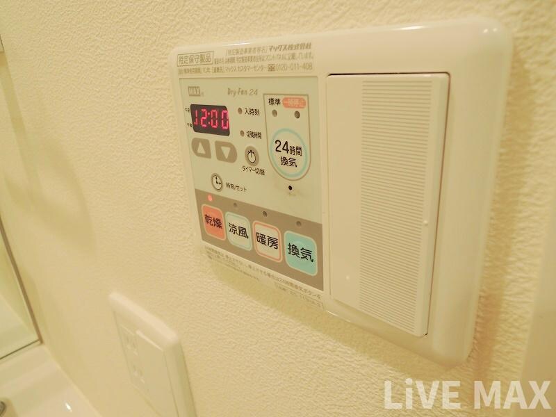 物件内観写真13　