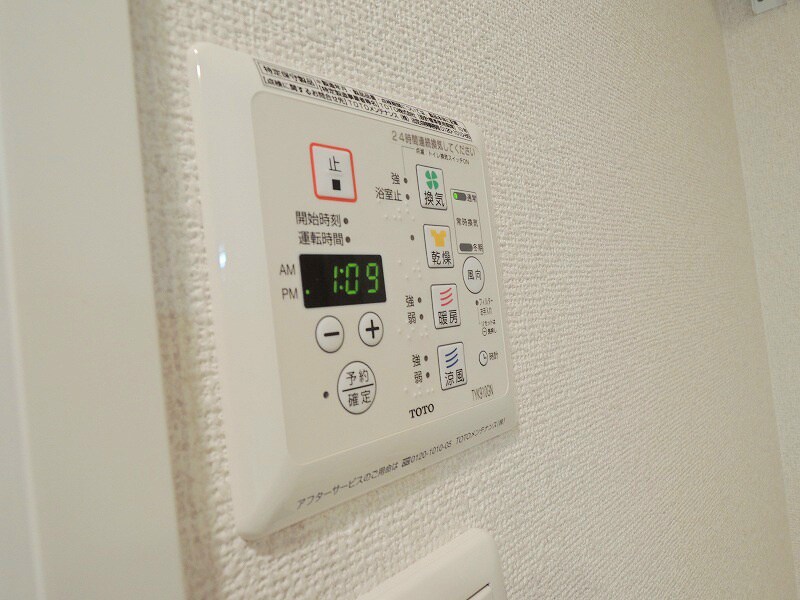 物件内観写真16　