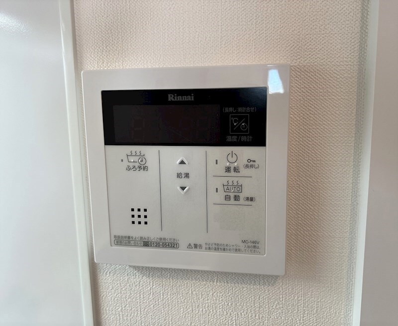 物件内観写真24　