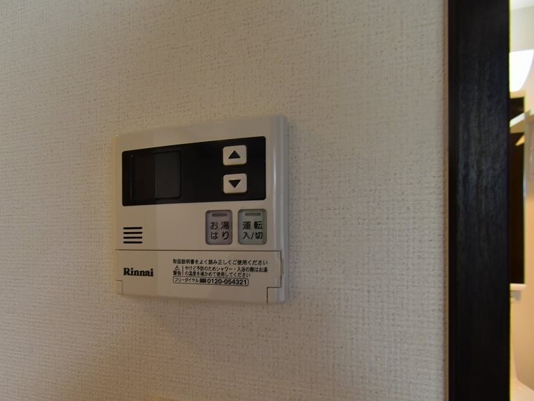 物件内観写真21　