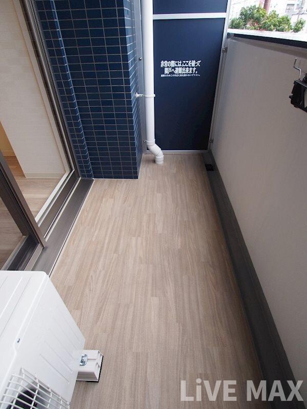 物件内観写真11　