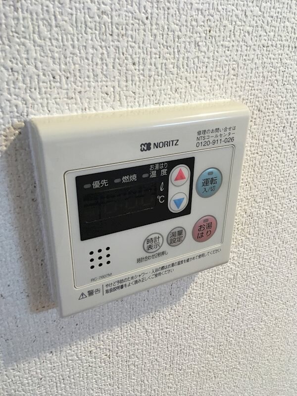 建物設備