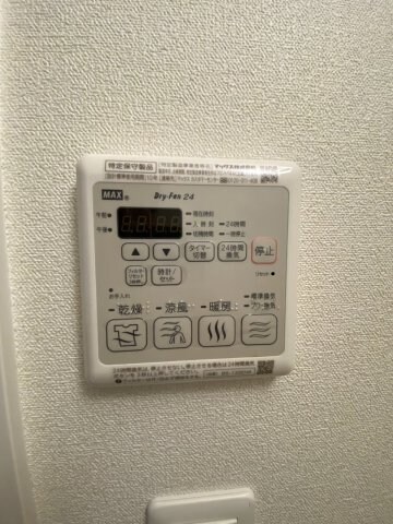 物件内観写真16　