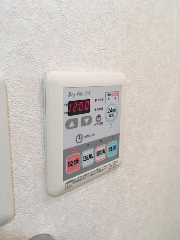 物件内観写真22　