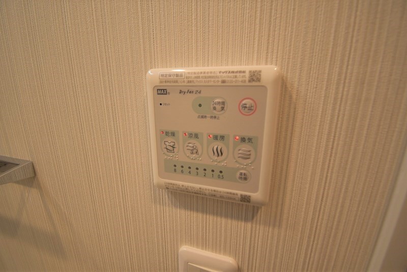 物件内観写真23　