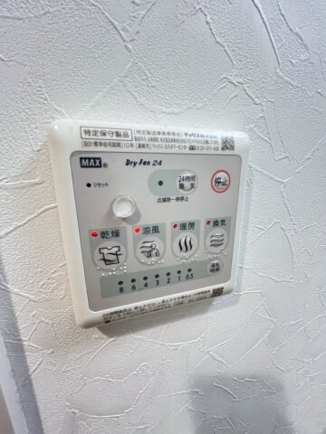 物件内観写真15　