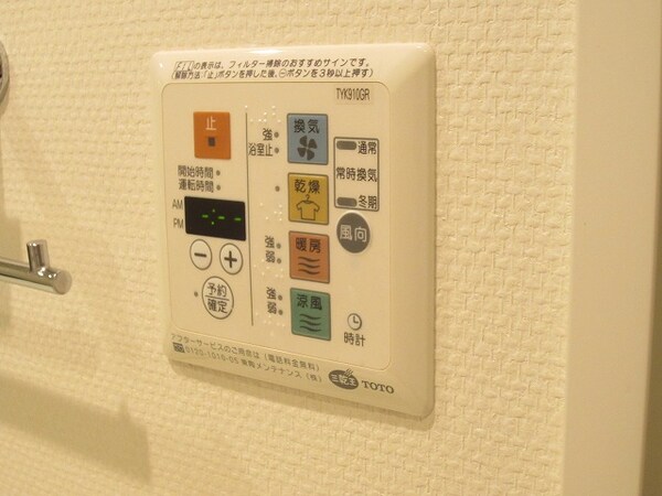 建物設備