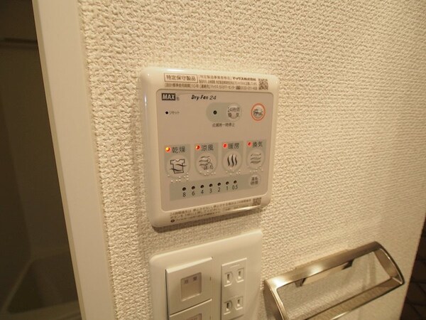 建物設備(浴室乾燥機)