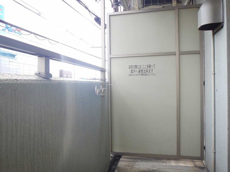 物件内観写真12　