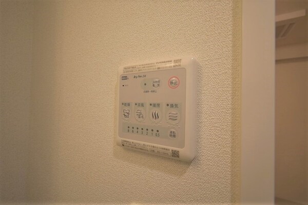 その他(同施工会社の同仕様写真です。)