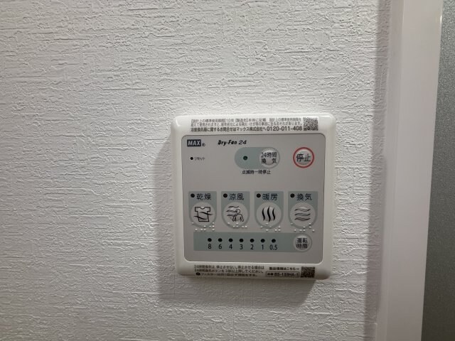 物件内観写真18　