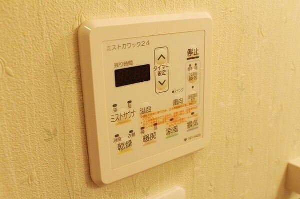 浴室