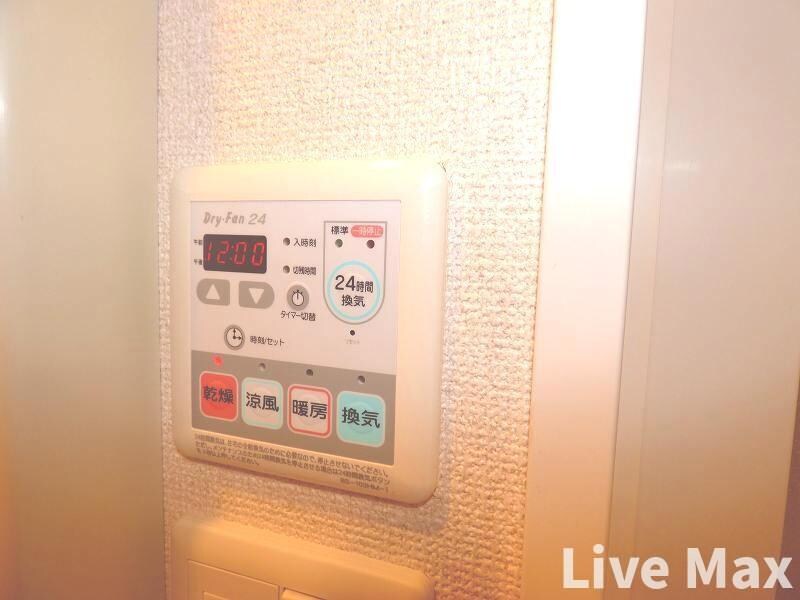 物件内観写真17　