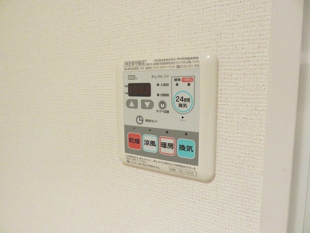 物件内観写真19　