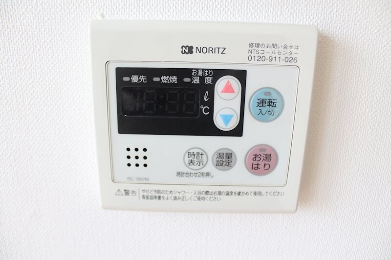 物件内観写真25　