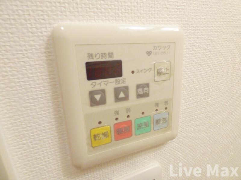 物件内観写真20　