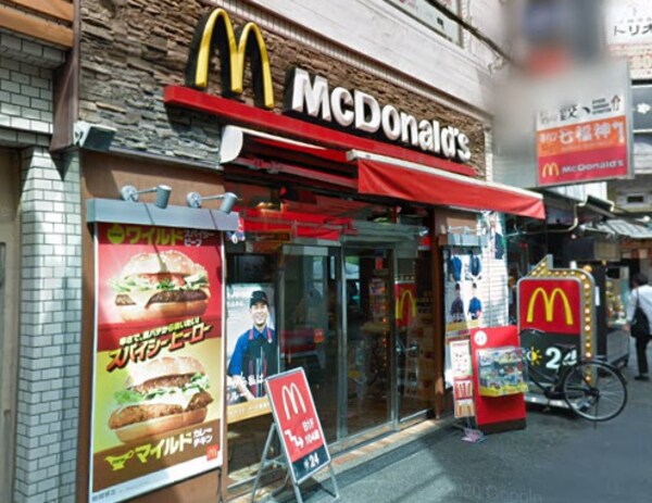 周辺環境(マクドナルド 天満駅前店 1180m)