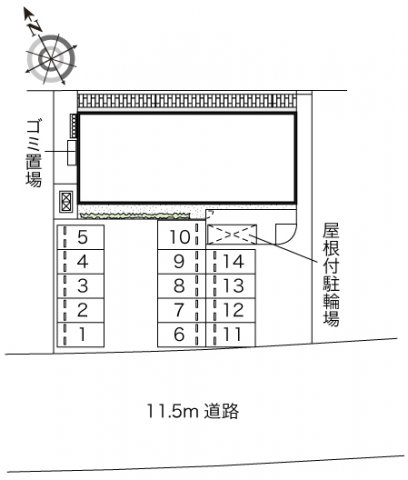 内観写真