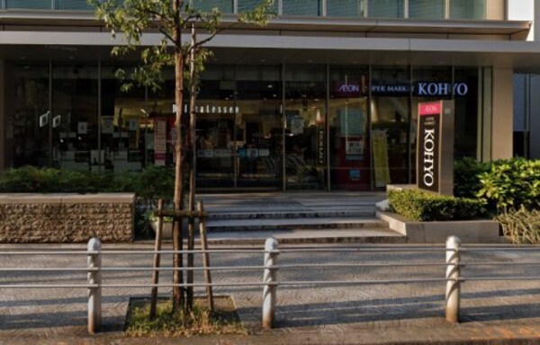周辺環境(KOHYO(コーヨー) 内本町店 776m)
