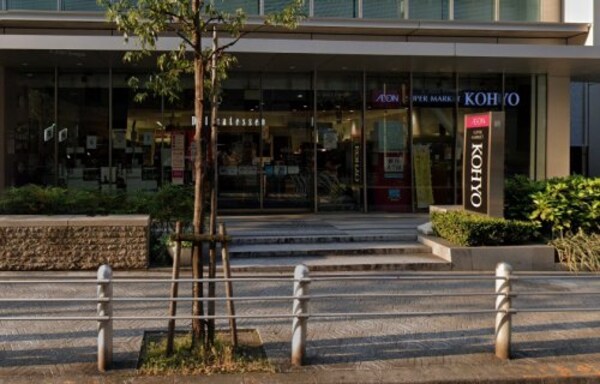 周辺環境(KOHYO(コーヨー) 内本町店 853m)