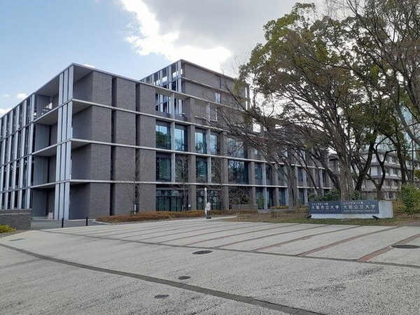 周辺環境(大阪公立大学まで180m)