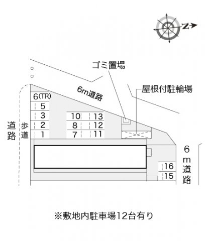 内観写真