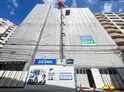 仮)ベルンガーデン上本町