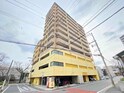 イエローマンション小倉