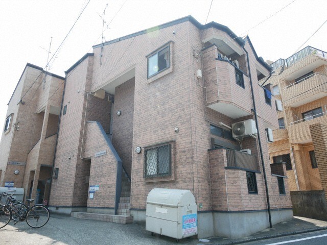 Sunny Hills田島