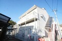 ユースビラ和白丘