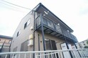 アンプルールクラージュパリス
