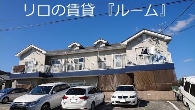 サンパティーク