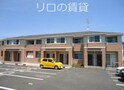 HOPE　HOUSE(ホープハウス )