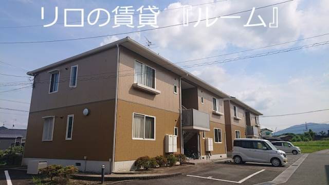 フィオーレ梅の木A