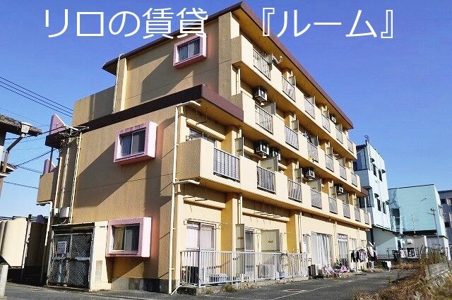 フラワーマンション