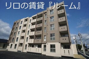 グランドゥール潤野外観写真