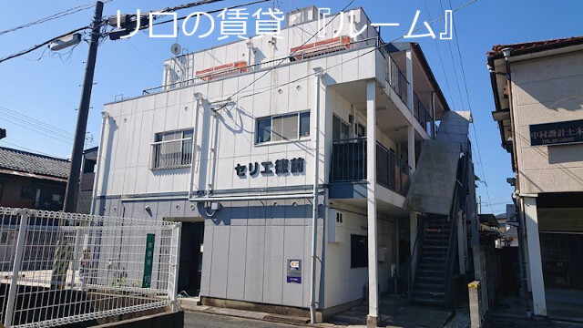 セリエ徳前