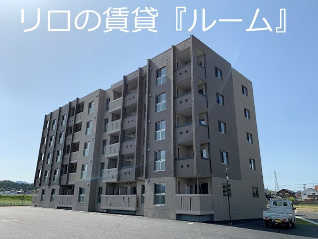 グランドゥール立岩　2号館