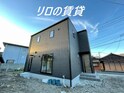 WINGハウス忠隈