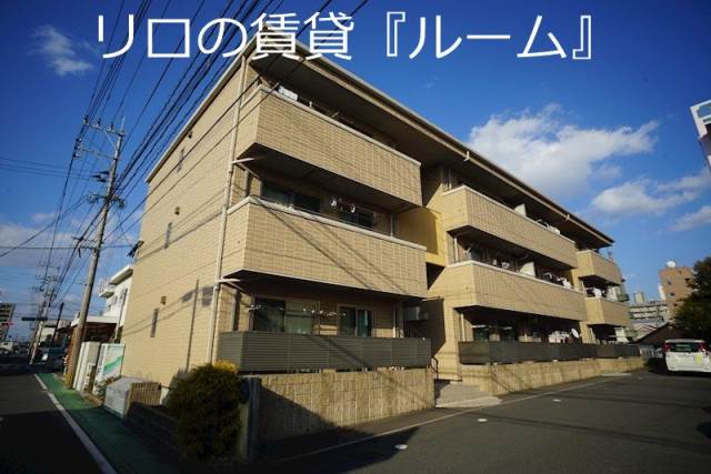 カプチーノ新飯塚A