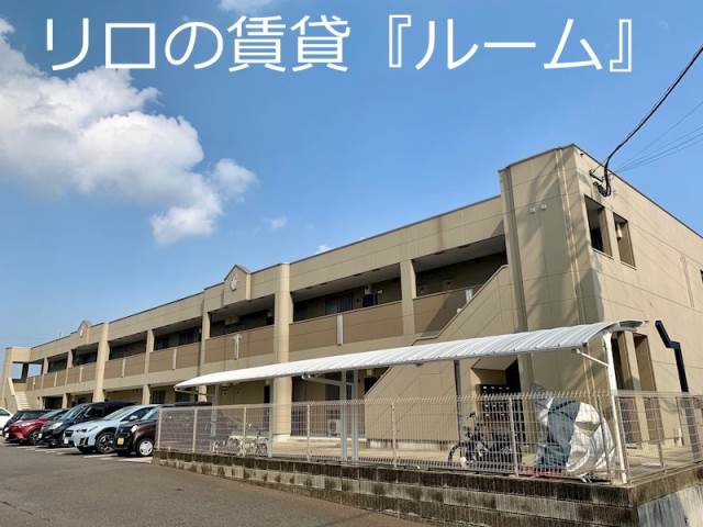 BREEZE HILL千(ブリーズヒル千)