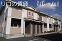 ペティットパレスヨコタ