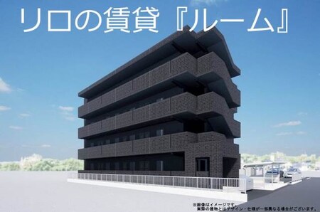 MONOLITH　（モノリス）外観写真