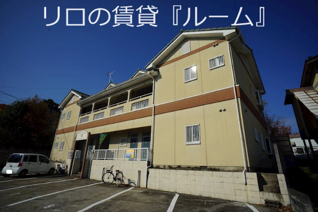カーサグリーン