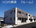 maison Age（メゾンアンジュ）