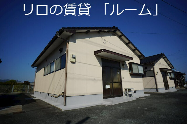 グリンアベニュー