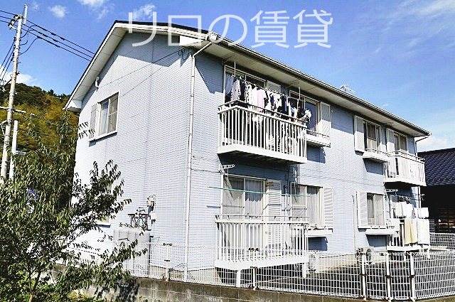 センダハイツハナセ