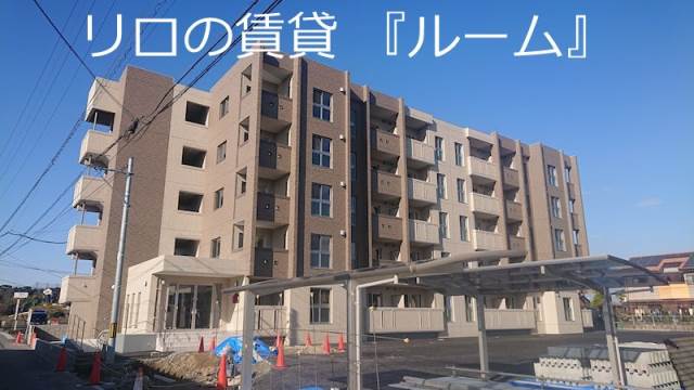 グランドゥール有安