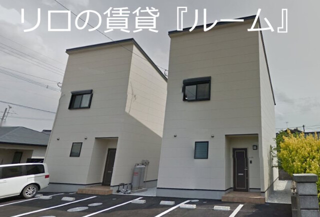 アームズ小正