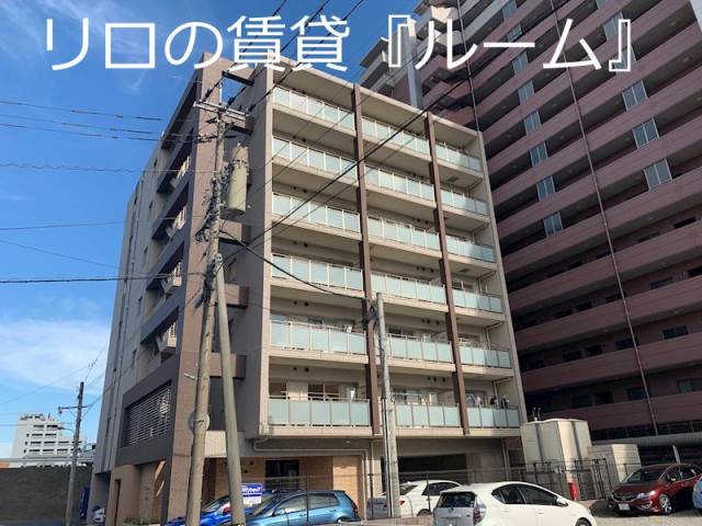 エストレイラ飯塚